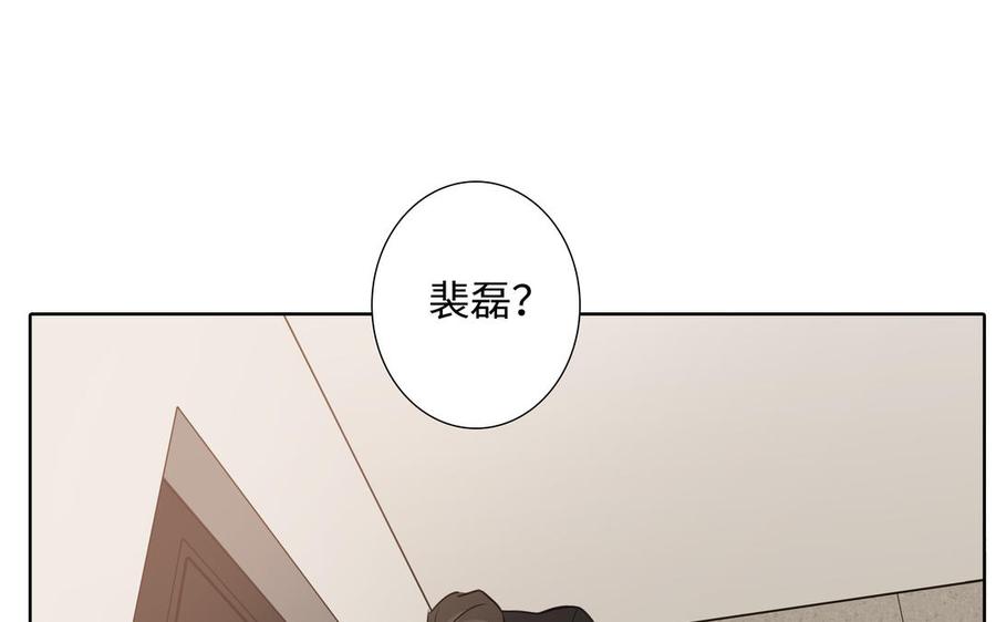 第55话 崩溃109