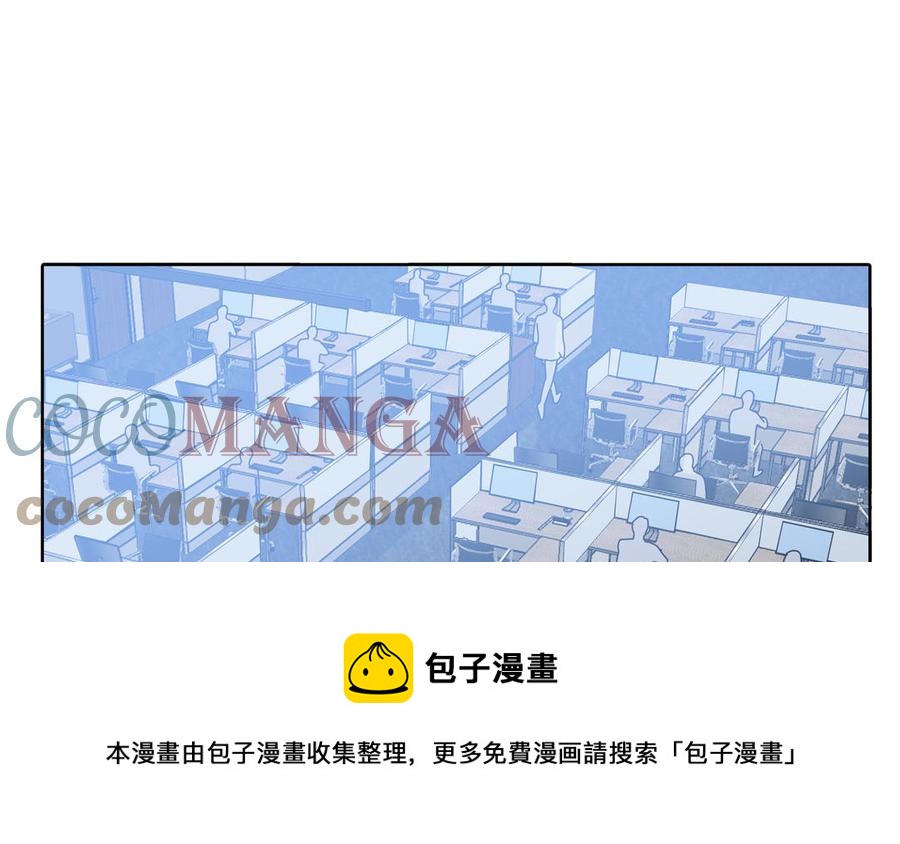 第55话 崩溃64