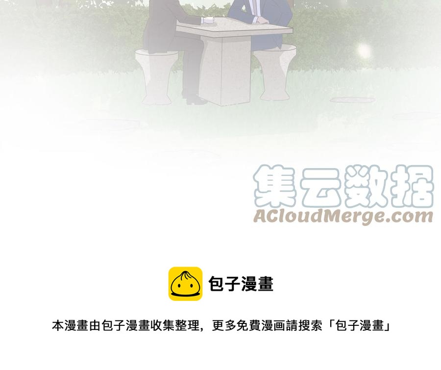 第30话 是意外，不是喜欢97