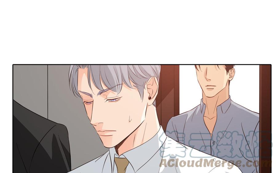 第29话 索吻76