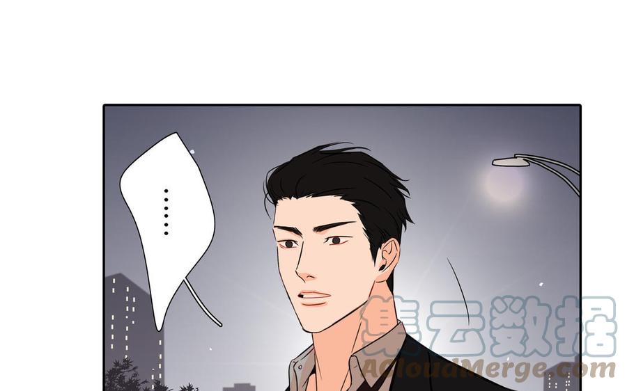 第6话 各走各的82