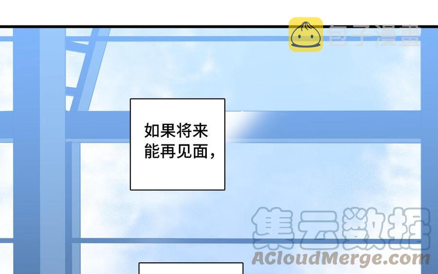 第12话 我想你了64