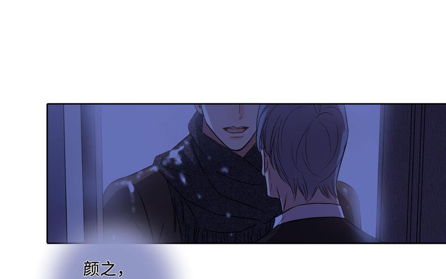 第6话 各走各的49