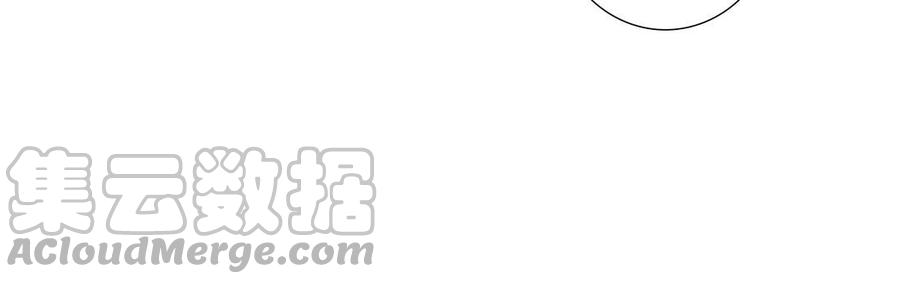第26话 你很可爱12