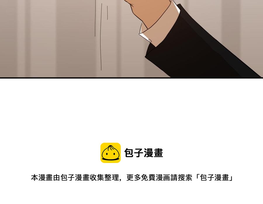 第49话 买醉80
