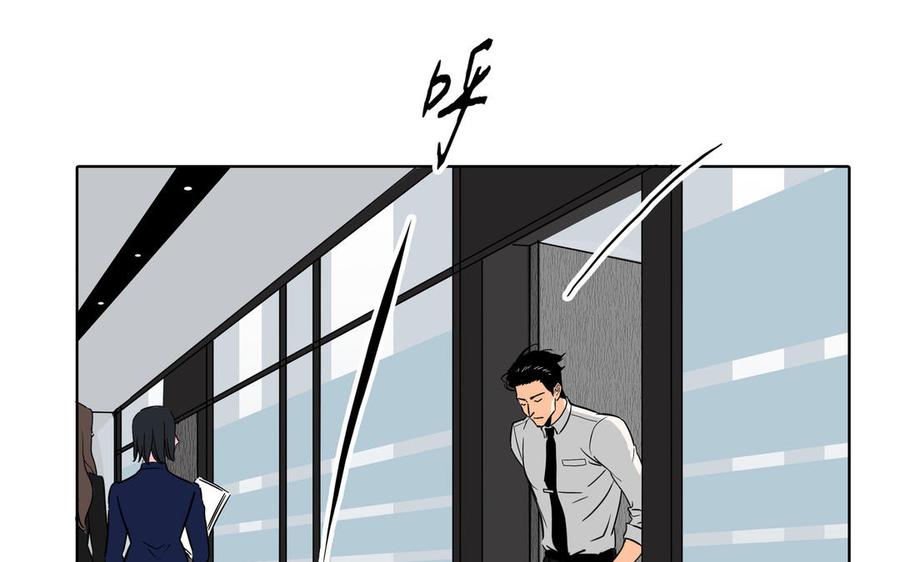 第1话 新入职的律师81