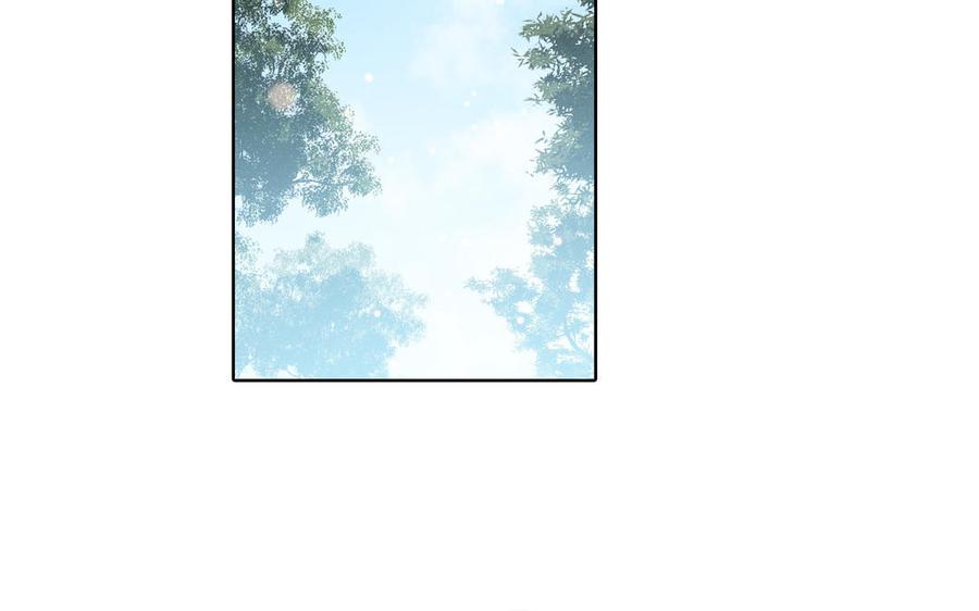 第47话 讨厌你71