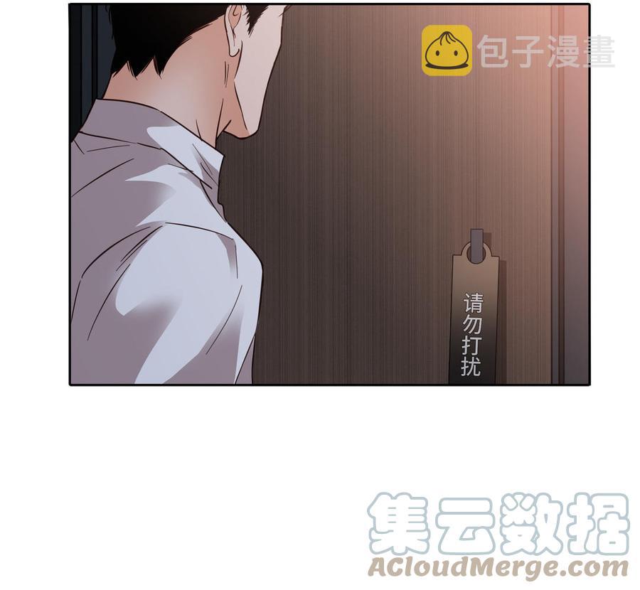 第14话 难以抉择48
