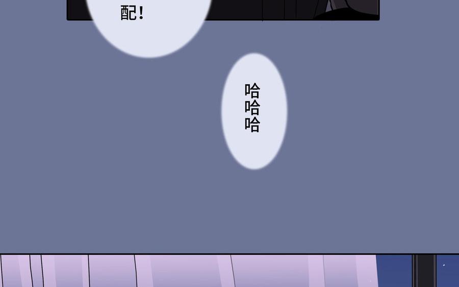 第2话 九年後的问候41