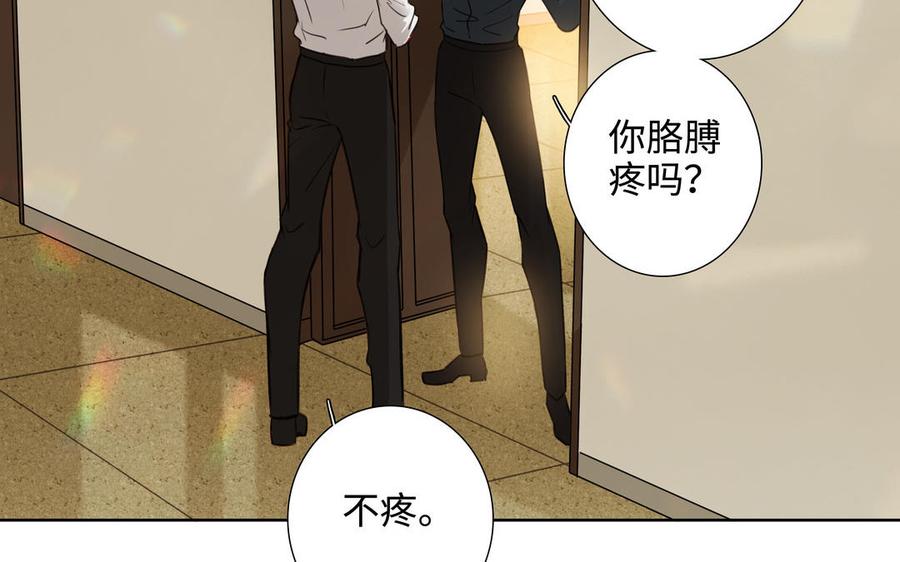 第44话 好想你59