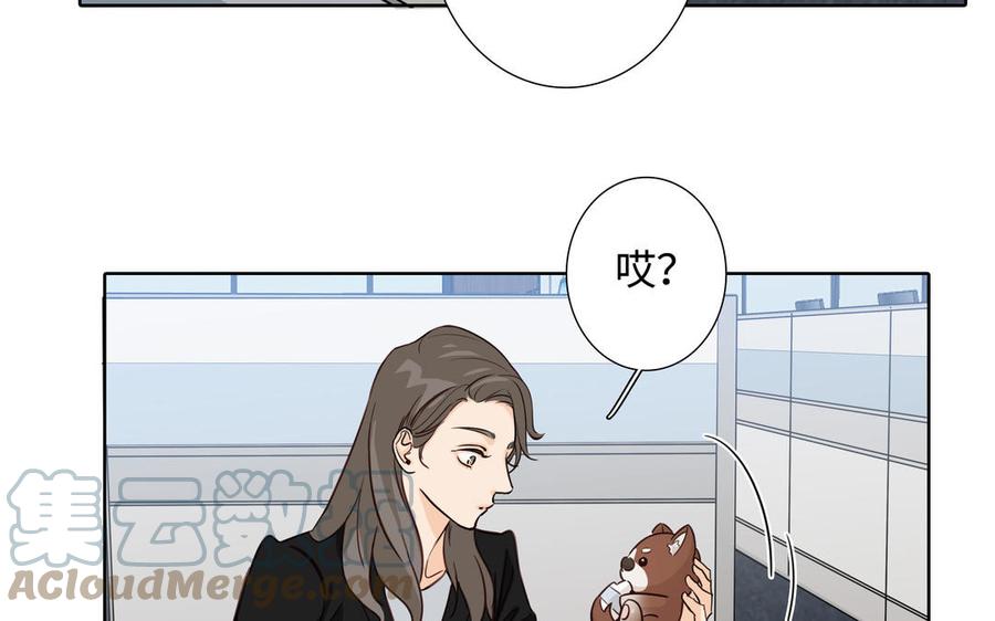 第57话 无所谓61