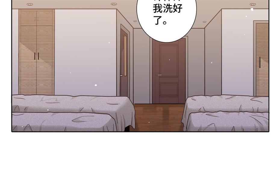 第18话 倚老卖老7