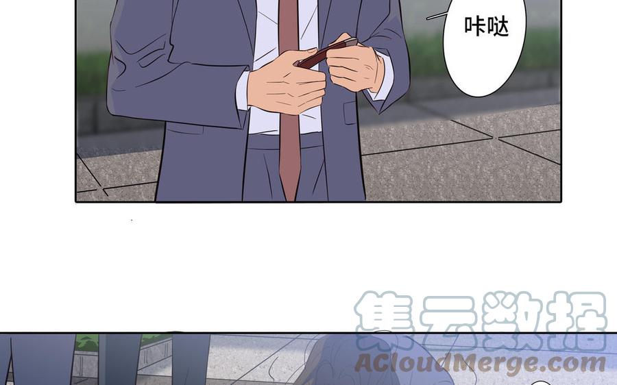 第10话 突然的拥抱36