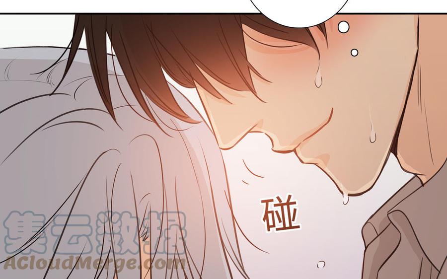 第42话 对你散发荷尔蒙70