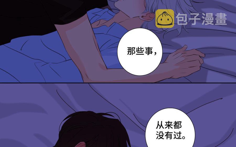 第34话 快忍不住了26