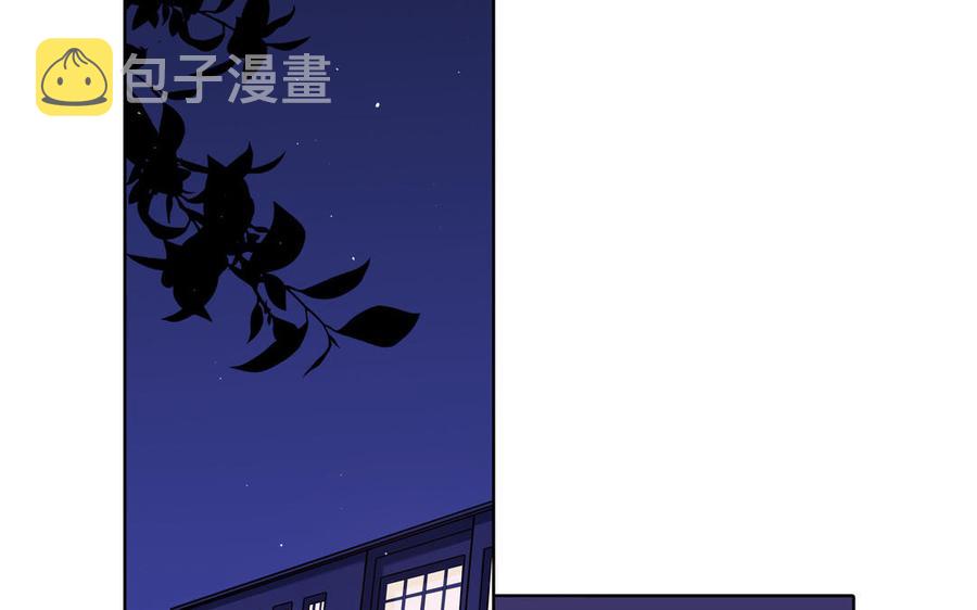 第34话 快忍不住了5
