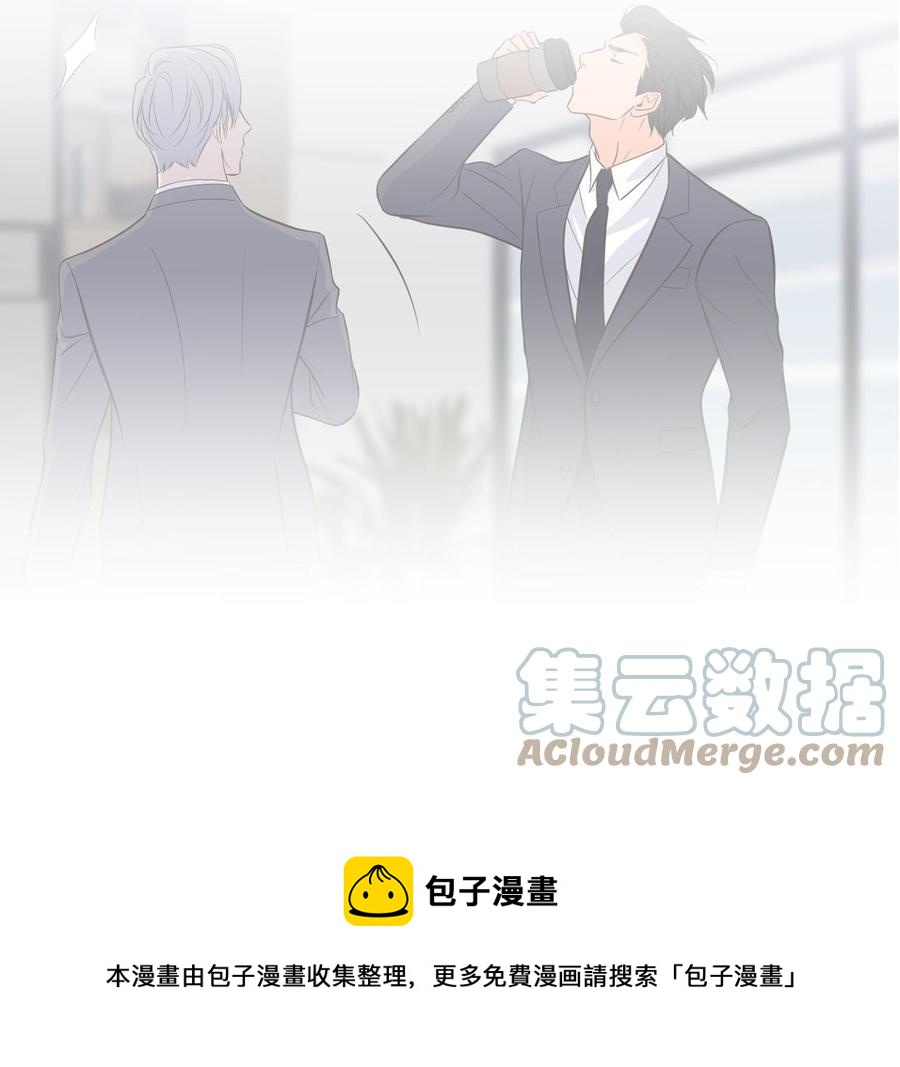第8话 亲密接触76