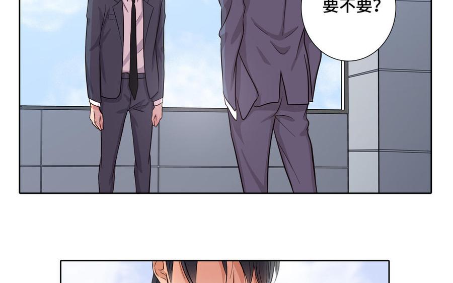 第17话 不知所措63