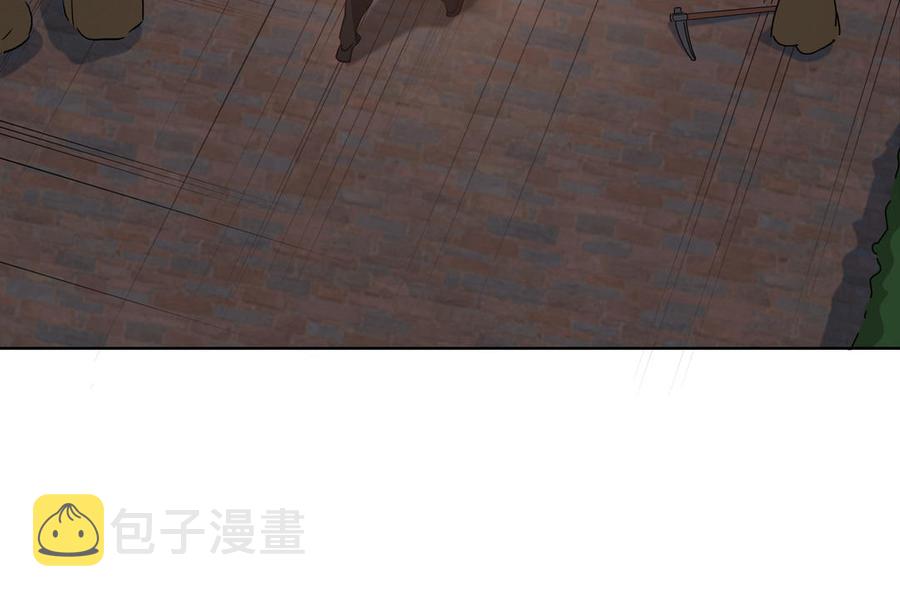 第36话 活着就好89