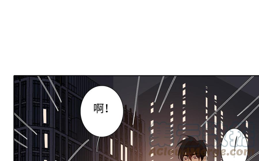 第50话 放纵的一夜70