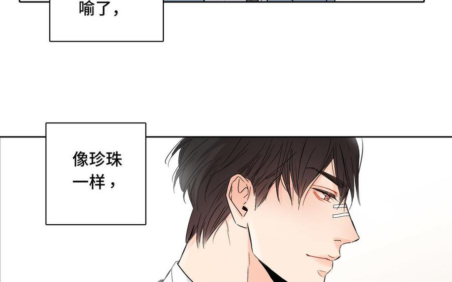 第4话 树敌了65