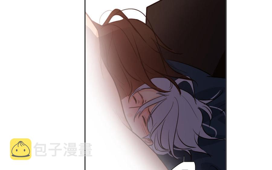 第51话 跟我回家95