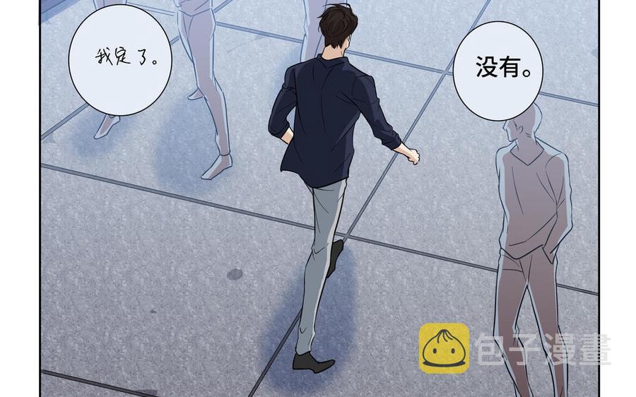 第12话 我想你了22