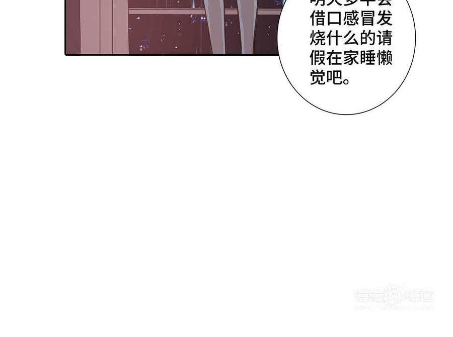 第9话 莫名的鼓舞23
