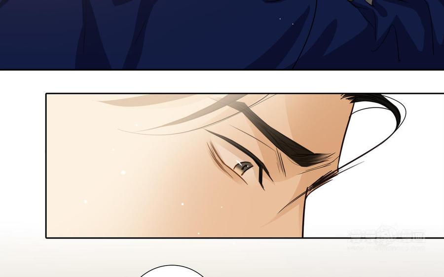 第48话 确信感57