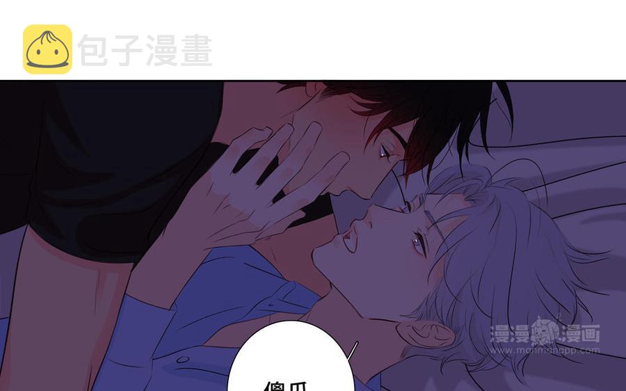 第34话 快忍不住了13