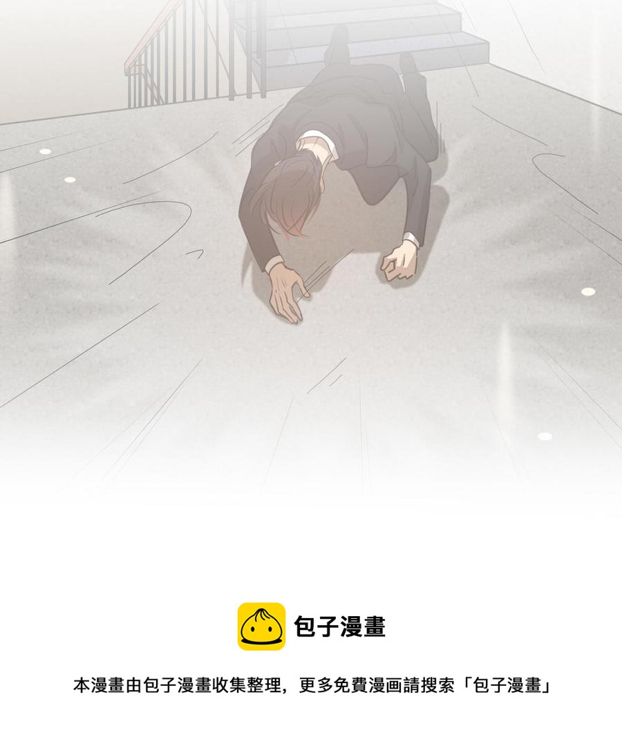 第54话 工具人118