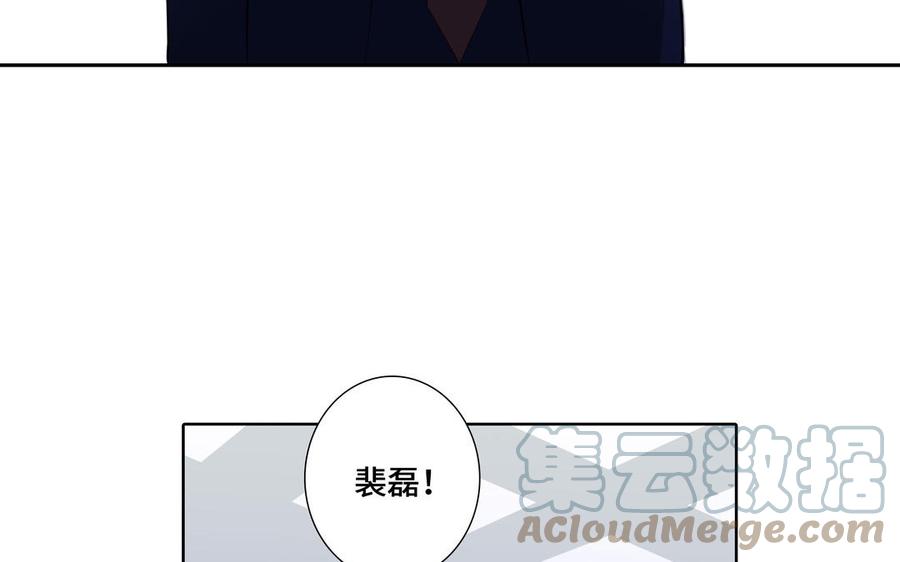 第23话 执念79