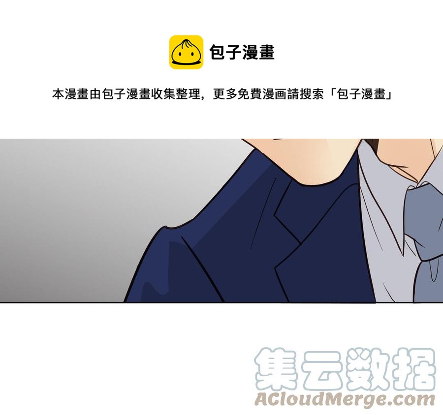 第58话 去见我父亲52