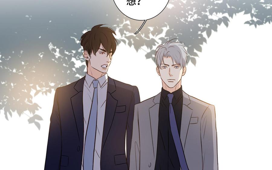 第35话 颜之的梦29