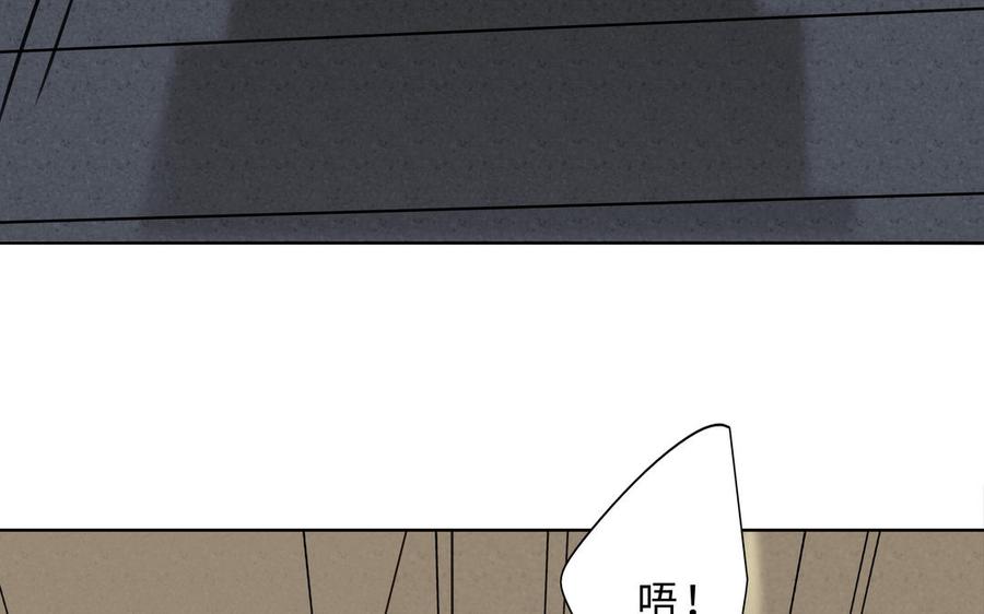 第55话 崩溃31