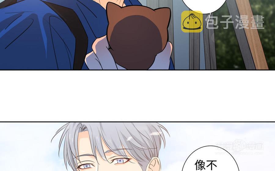 第40话 矛盾13