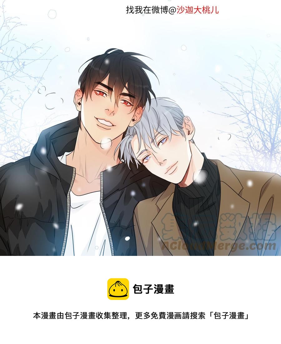 第52话 失去所有97