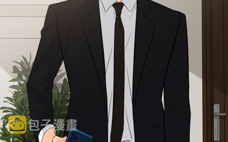 第45话 我根本不爱你95
