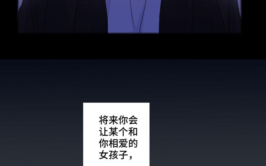 第23话 执念31