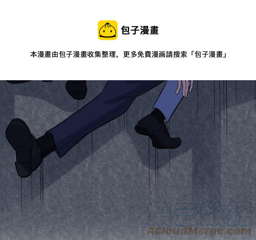第54话 工具人84