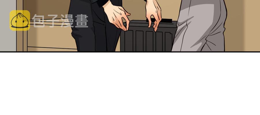 第45话 我根本不爱你11