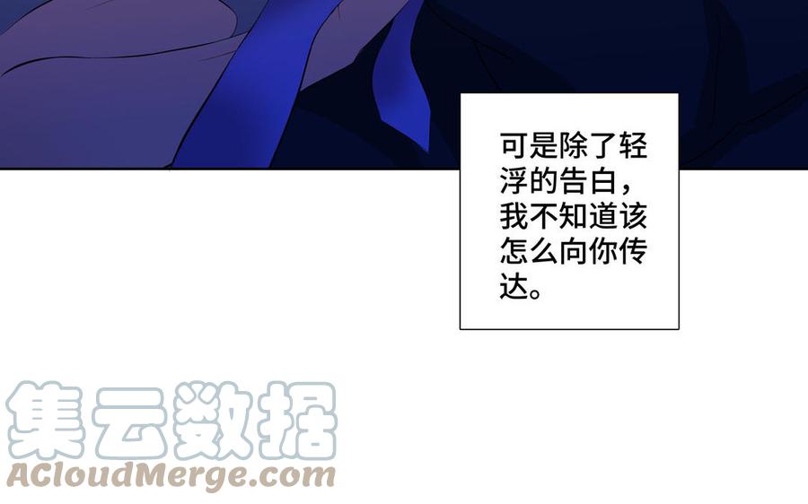 第23话 执念12