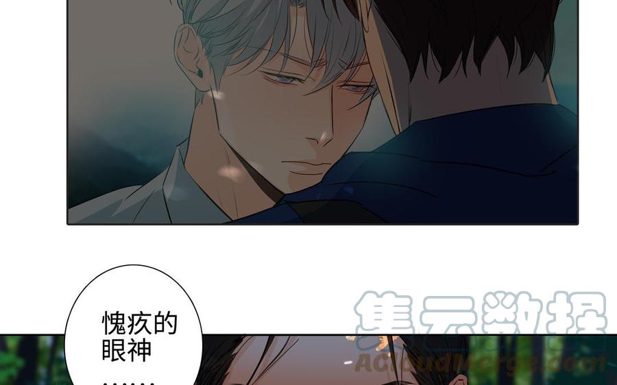 第39话 深林诉情58