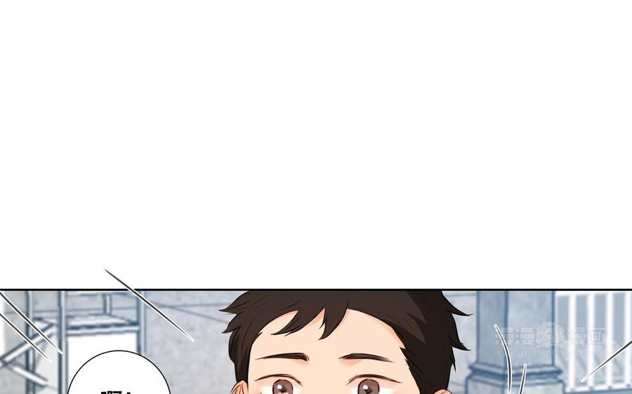 第32话 只想跟你好87