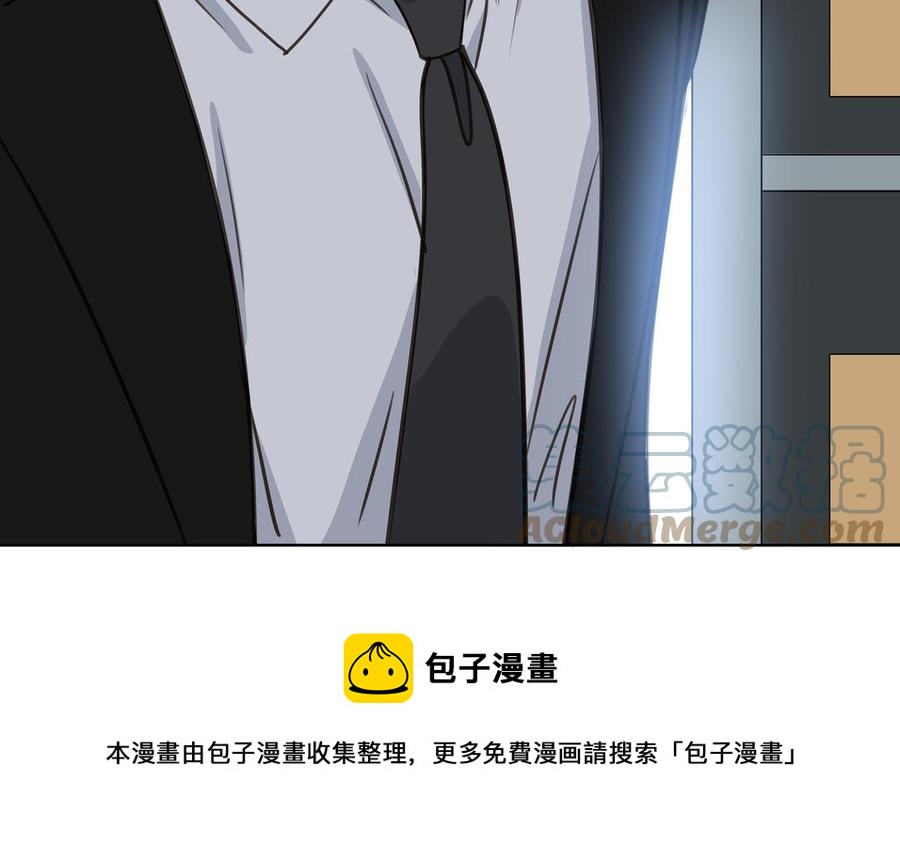 第54话 工具人88