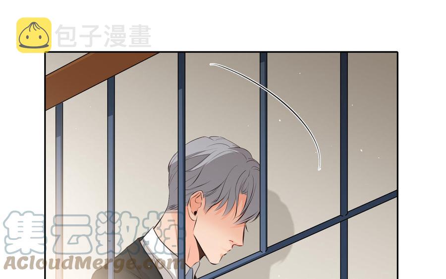 第30话 是意外，不是喜欢61