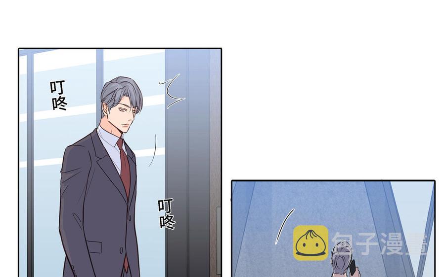 第9话 莫名的鼓舞63