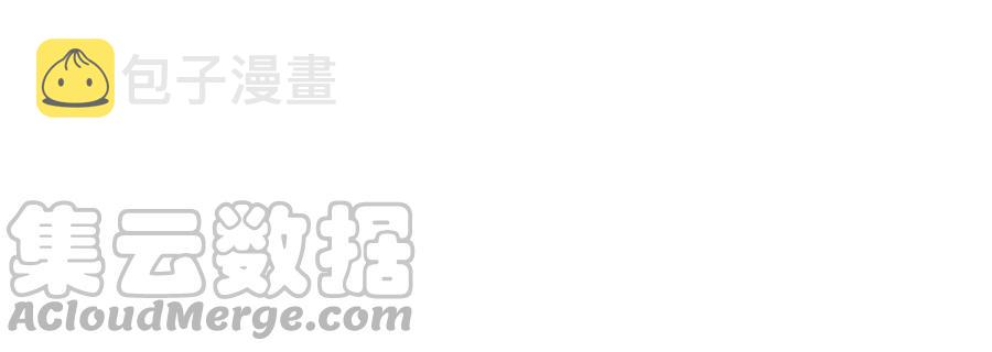 第16话 议论纷纷18