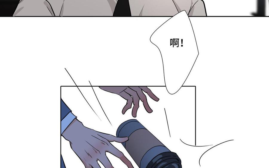 第2话 九年後的问候84