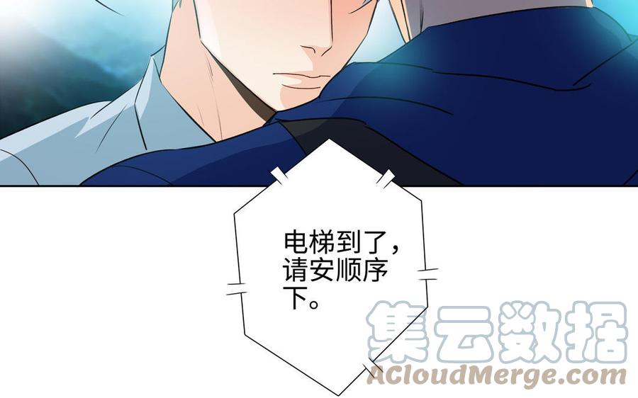 第39话 深林诉情18